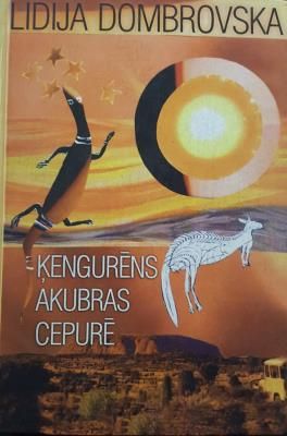 Ķengurēns Akubras cepurē