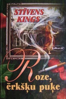 Roze, ērkšķu puķe