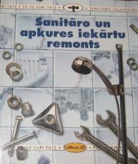 Sanitāro un apkures iekārtu remonts