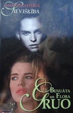 Daudzskaitlīgā sievišķība