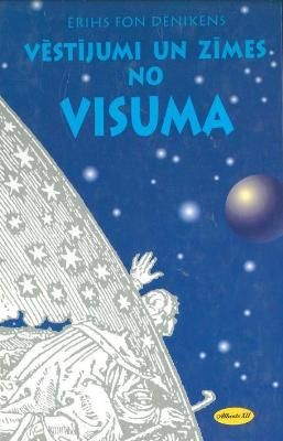 Vēstījumi un zīmes no Visuma