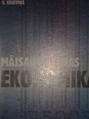 Mājsaimniecības ekonomika