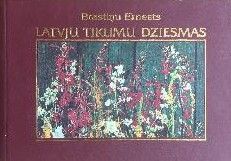 Latvju tikumu dziesmas