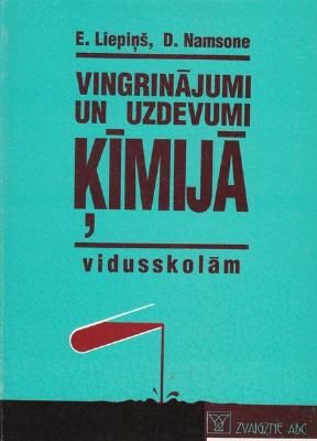 Vingrinājumi un uzdevumi ķīmijā vidusskolām
