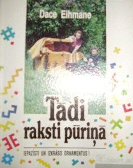 Tādi raksti pūriņā