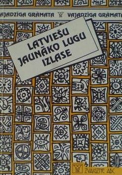 Latviešu jaunāko lugu izlase