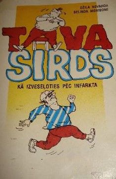 Tava sirds