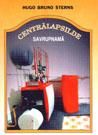 Centrālapsilde savrupnamā