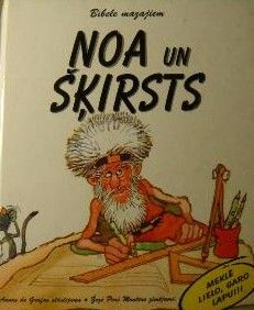 Noa un šķirsts