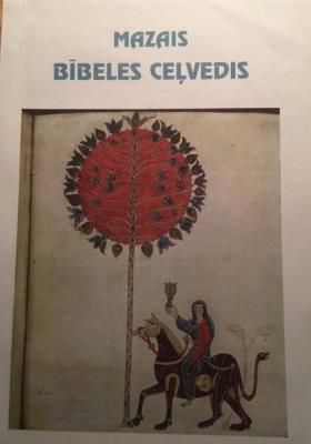 Mazais Bībeles ceļvedis