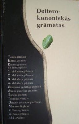 Deiterokanoniskās grāmatas