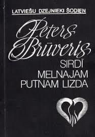 Sirdī melnajam putnam lizda