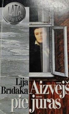 Aizvējš pie jūras