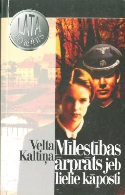 Mīlestības ārprāts jeb lielie kāposti