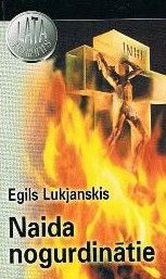 Naida nogurdinātie