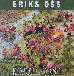 Kopoti Raksti