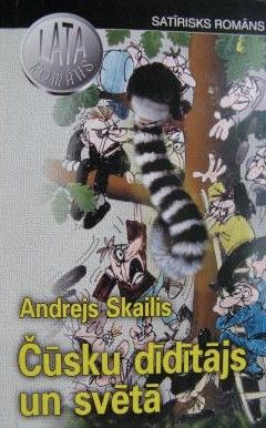 Čūsku dīdītājs un svētā