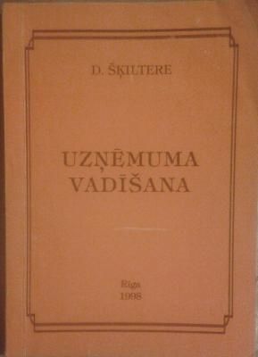 Uzņēmuma vadīšana