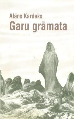 Garu grāmata