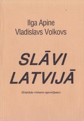 Slāvi Latvijā