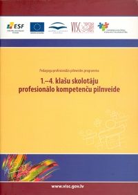 1.-4. klašu skolotāju profesionālo kompetenču pilnveide
