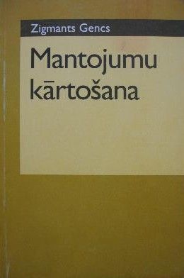 Mantojumu kārtošana