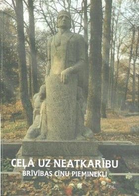 Ceļā uz neatkarību