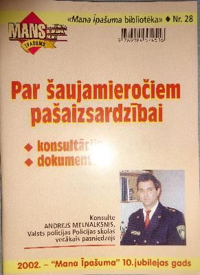 Par šaujamieročiem pašaizsardzībai