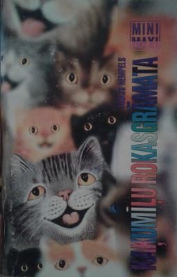 Kaķumīļu Rokasgrāmata