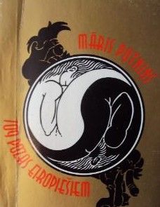 109 pozas eiropiešiem un 22 citādas izpriecas