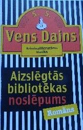 Aizslēgtās bibliotēkas noslēpums