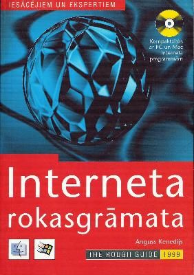 Interneta rokasgrāmata iesācējiem un ekspertiem