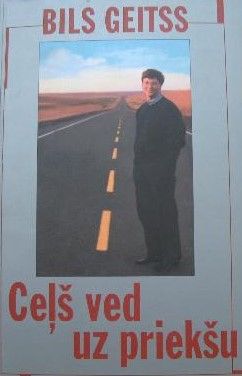 Ceļš ved uz priekšu