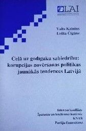 Ceļā uz godīgāku sabiedrību