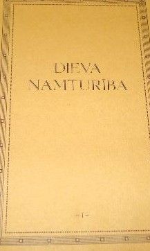 Dieva namturība