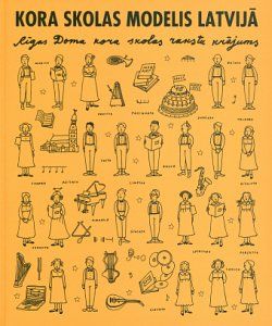 Kora skolas modelis Latvijā