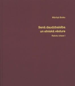 Senā daudzbalsība un etniskā vēsture