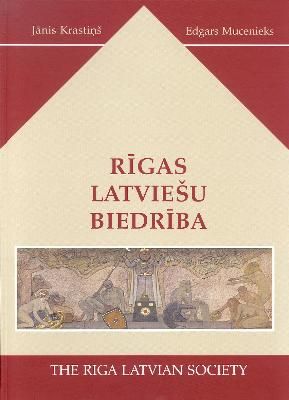 Rīgas Latviešu biedrība