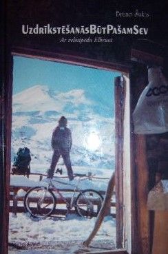 Uzdrīkstēšanās būt pašam sev