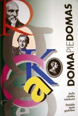 Doma pie domas