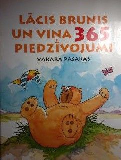 Lācis Brunis un viņa 365 piedzīvojumi