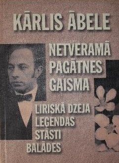 Netveramā pagātnes gaisma