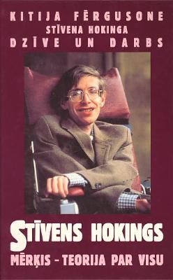 Stīvens Hokings