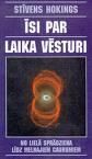 Īsi par laika vēsturi