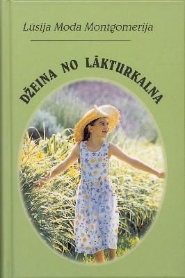 Džeina no Lākturkalna