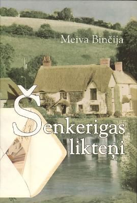 Šenkerigas likteņi