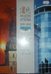 Rīga. Pilsētas attīstība, 1997-2001