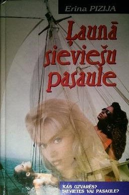 Ļaunā sieviešu pasaule