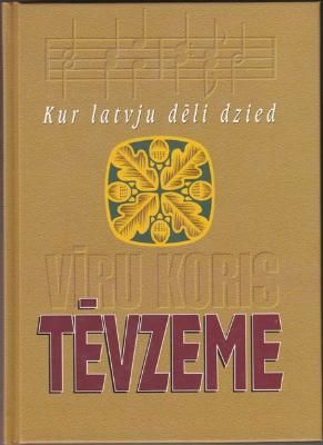 Vīru koris Tēvzeme