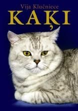 Kaķi